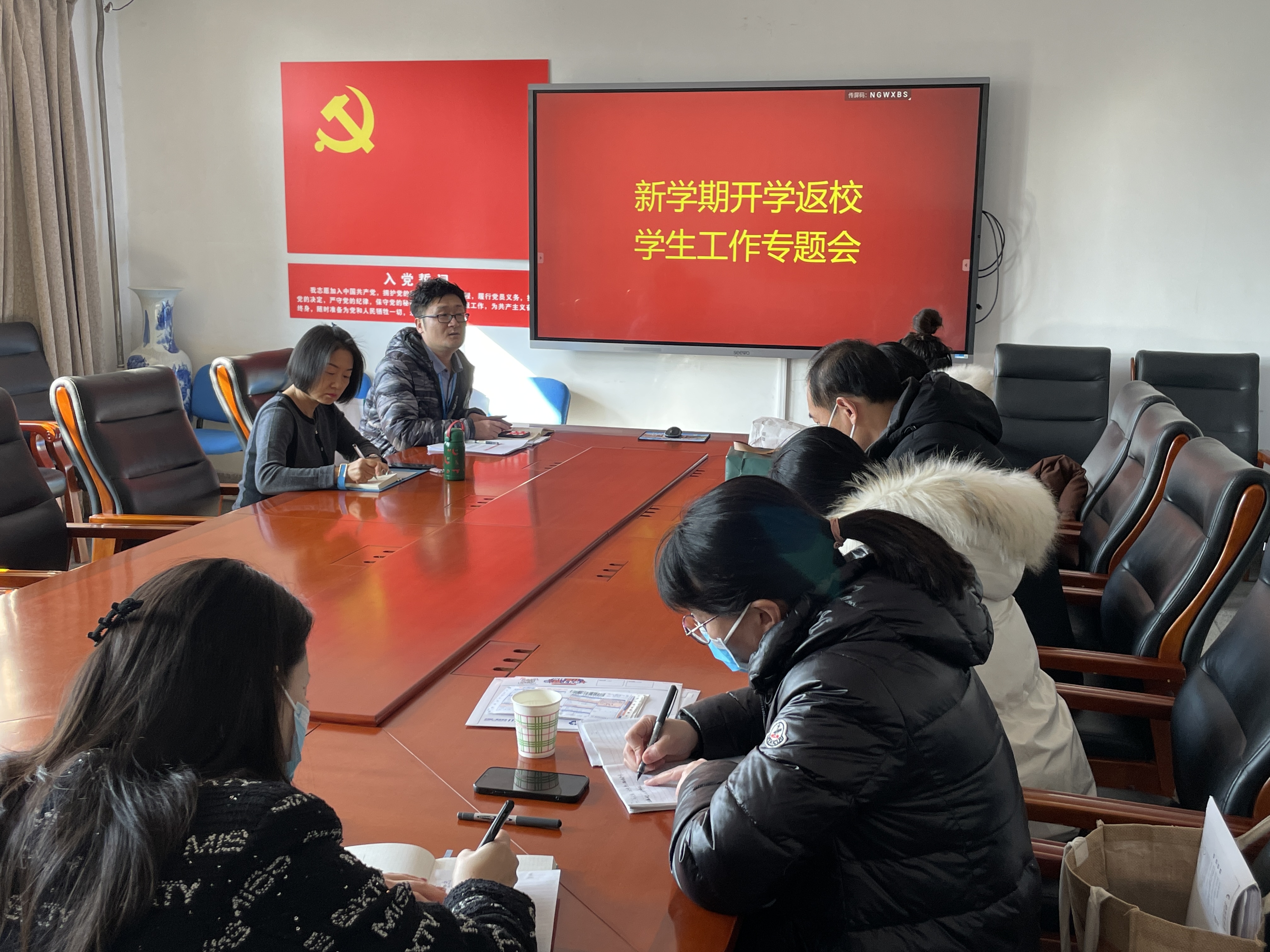 508d885eb5fa8c70ce0b4717c7795e2