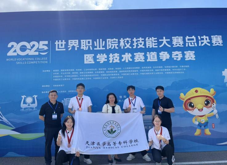 1d1720a84ec84b703a99305eee259f81