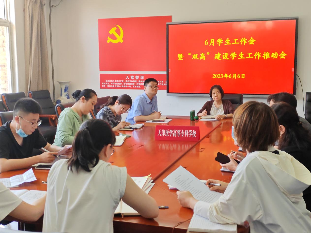 178c94cee7899e34be41b1232209f74