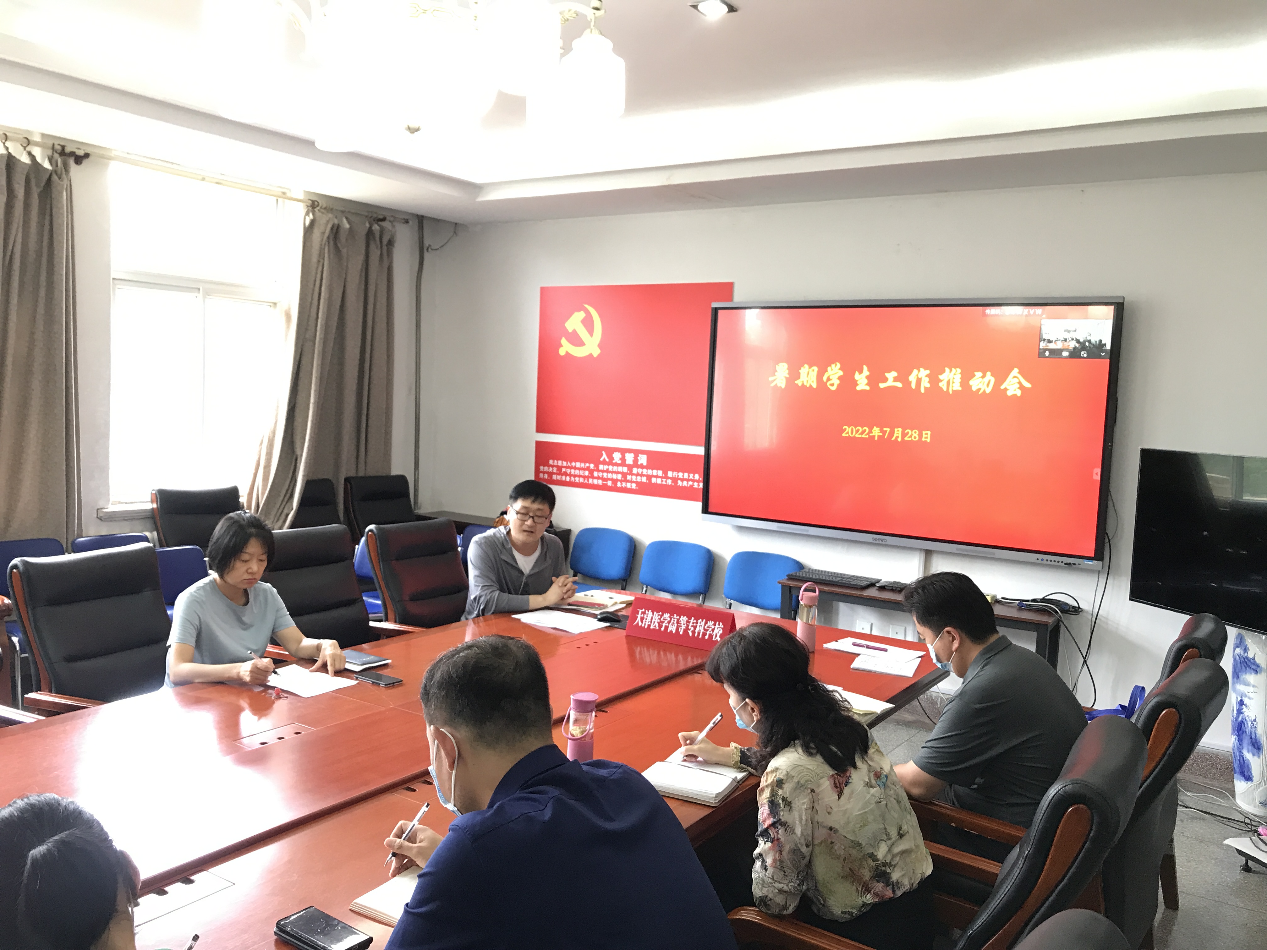 5e18aab0f7573e3ea77cc762046a0de