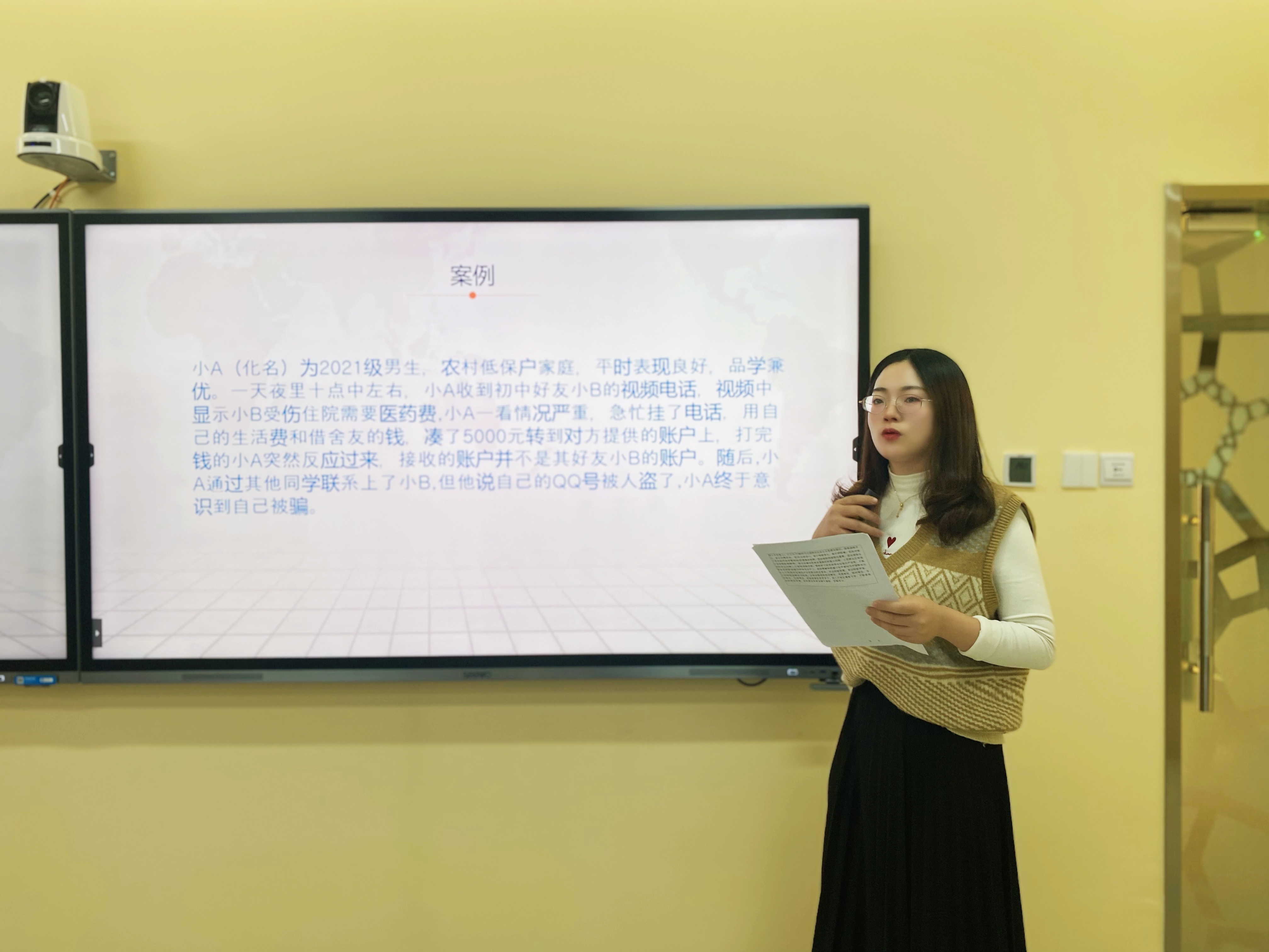 37ed22a662e60d756bf125e764a39a7