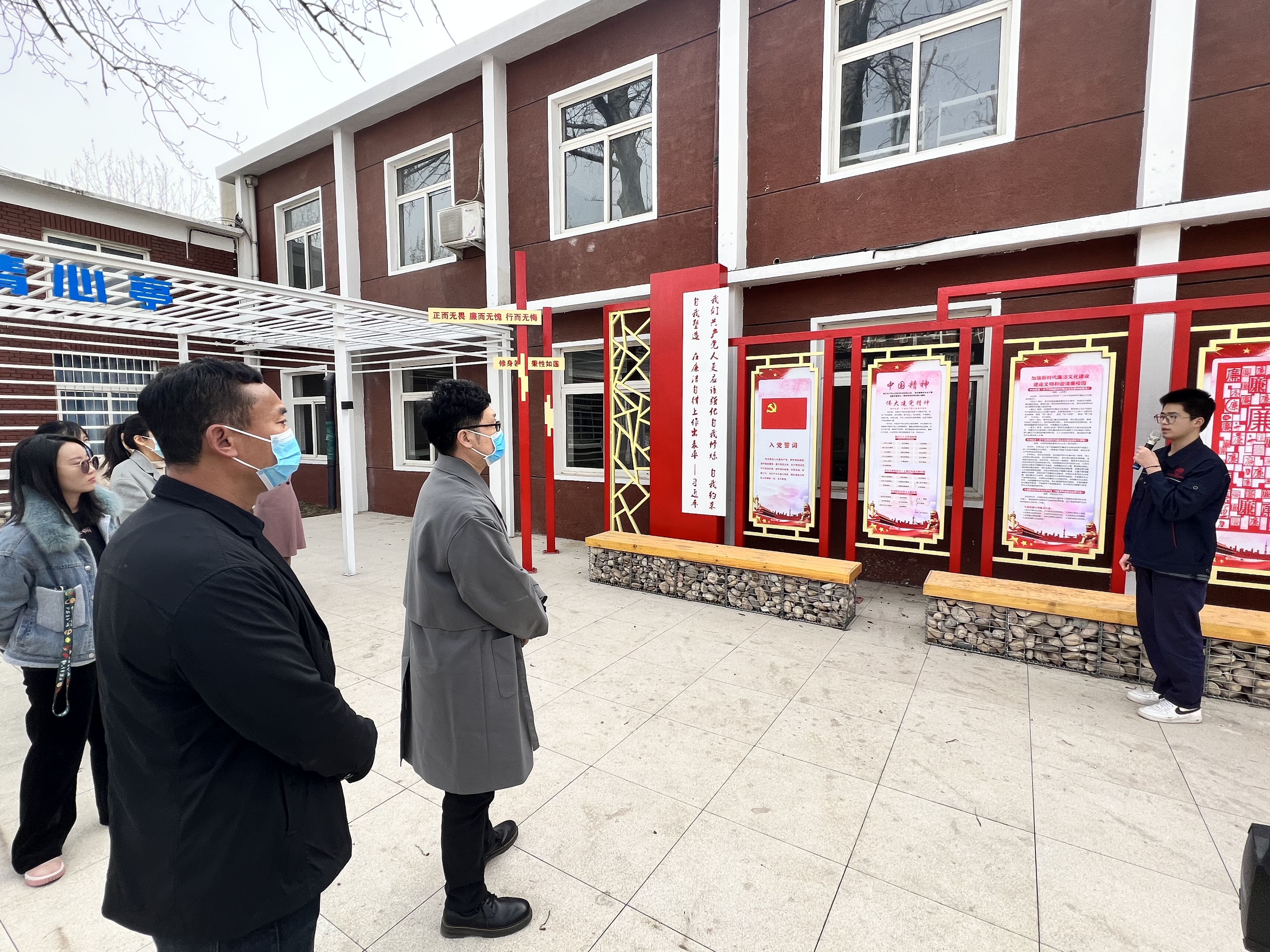 微信图片_202303162034319