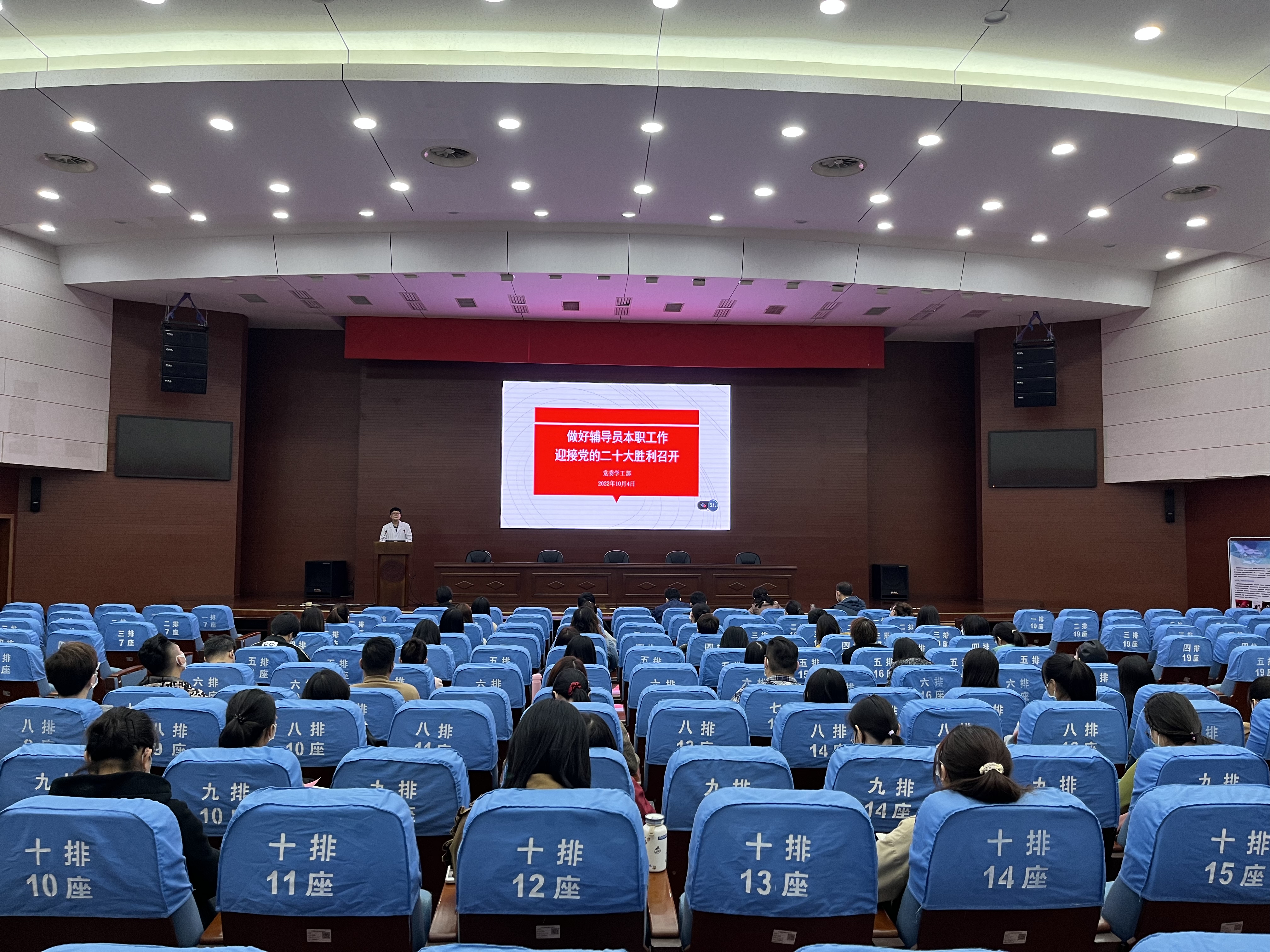 410db37cfc4be1cf8595347382124b4