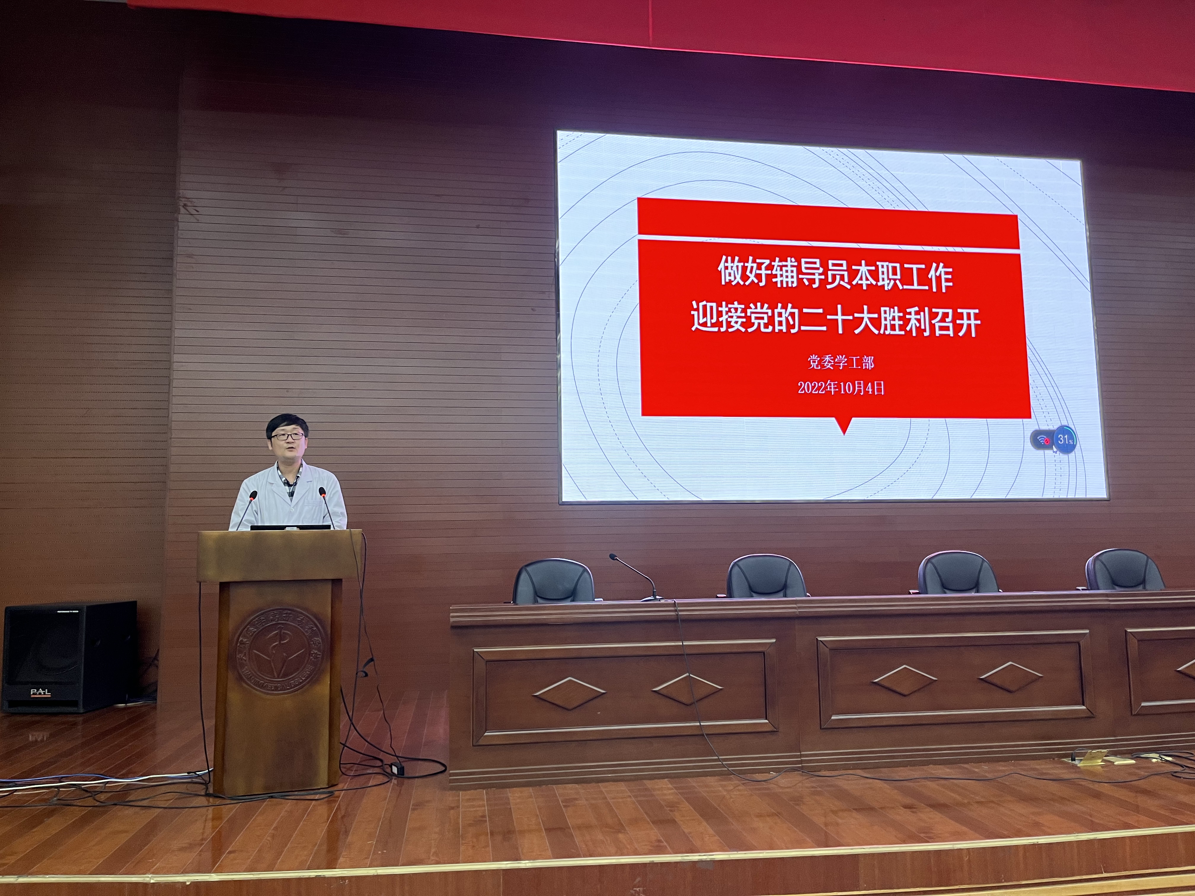 01a1753709f617548ce6c2f2edf7aad