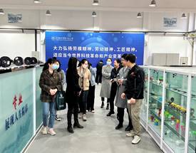 微信图片_2023031620343217