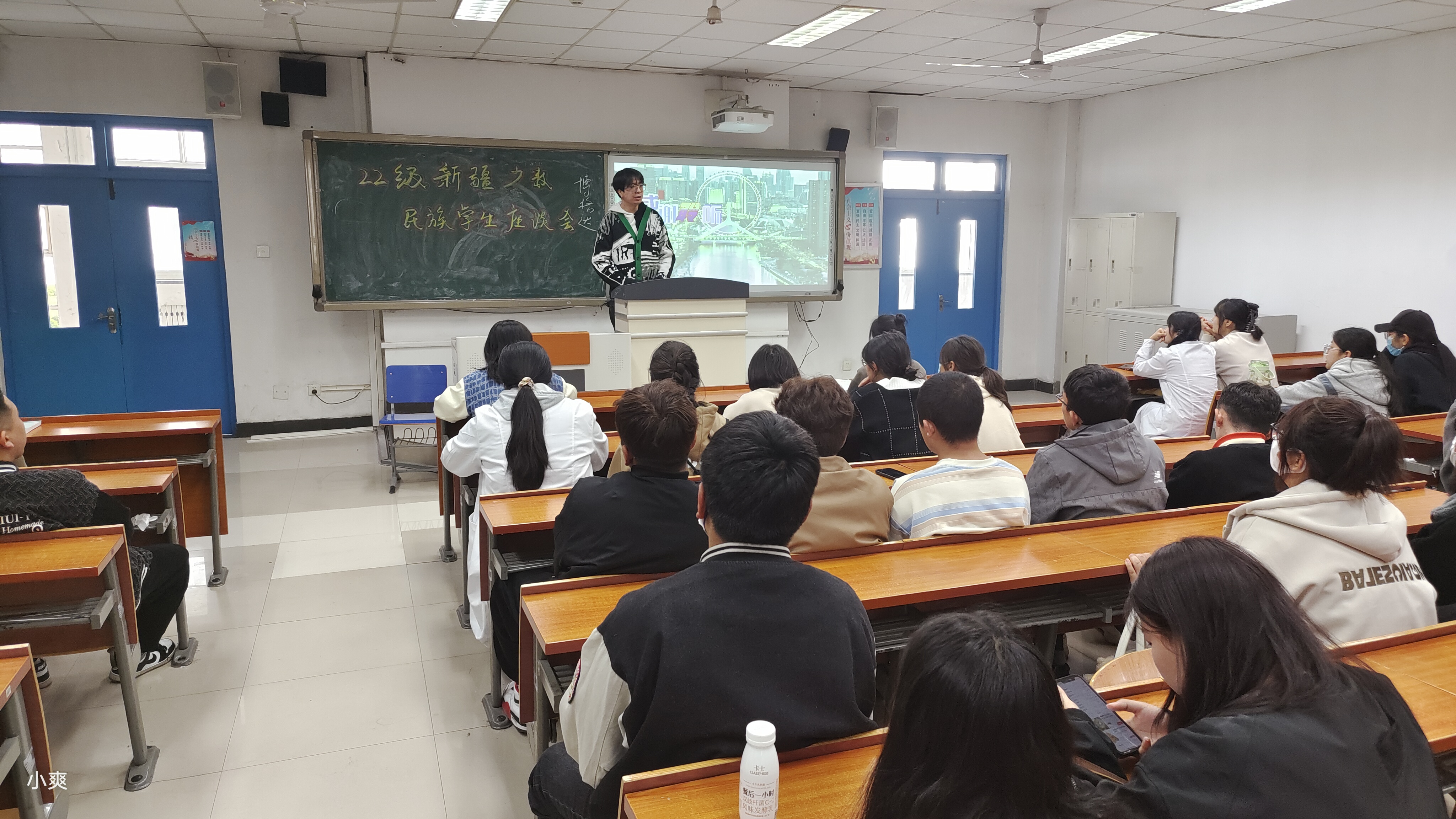 ef8ddc4a735818128b836f468b5771a