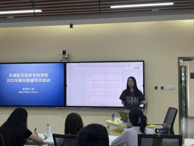 ba5085107a37a3a2284a3f945c4befe