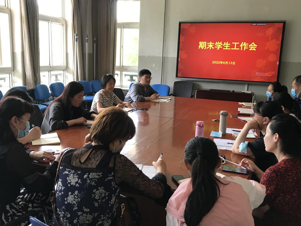 微信图片_20220616113023