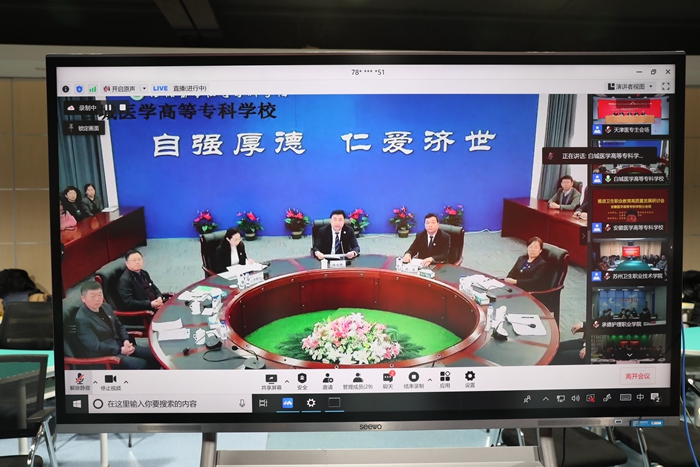 微信图片_20211118200705