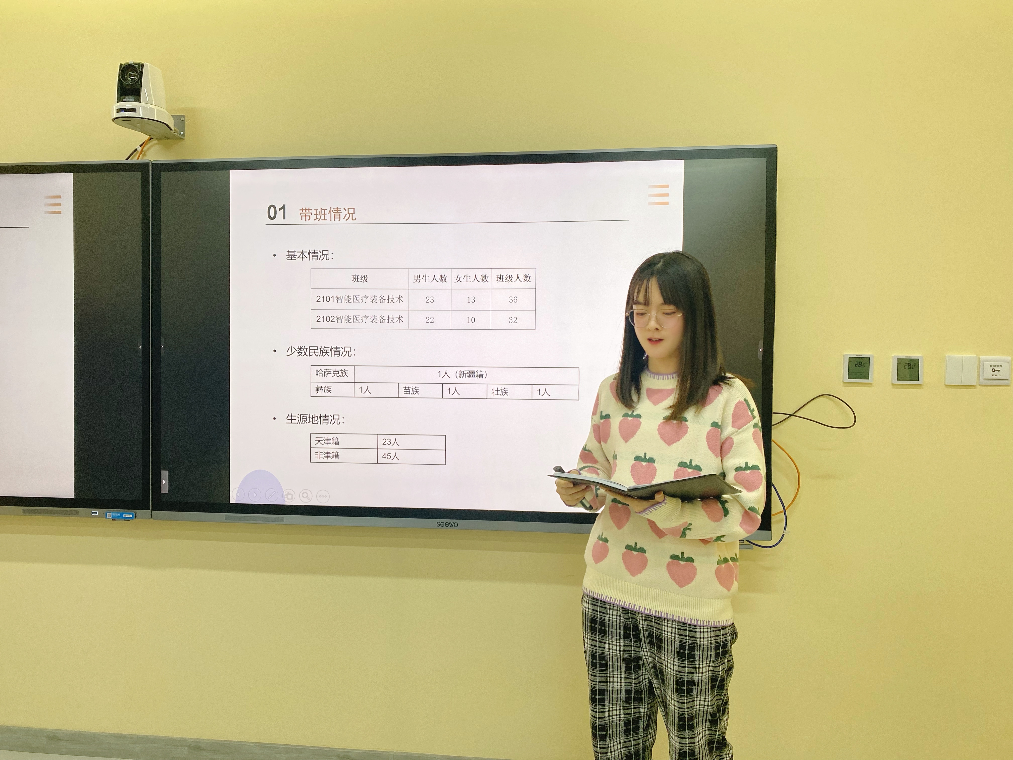 6710d7906c3a733f4270252bd04d24d