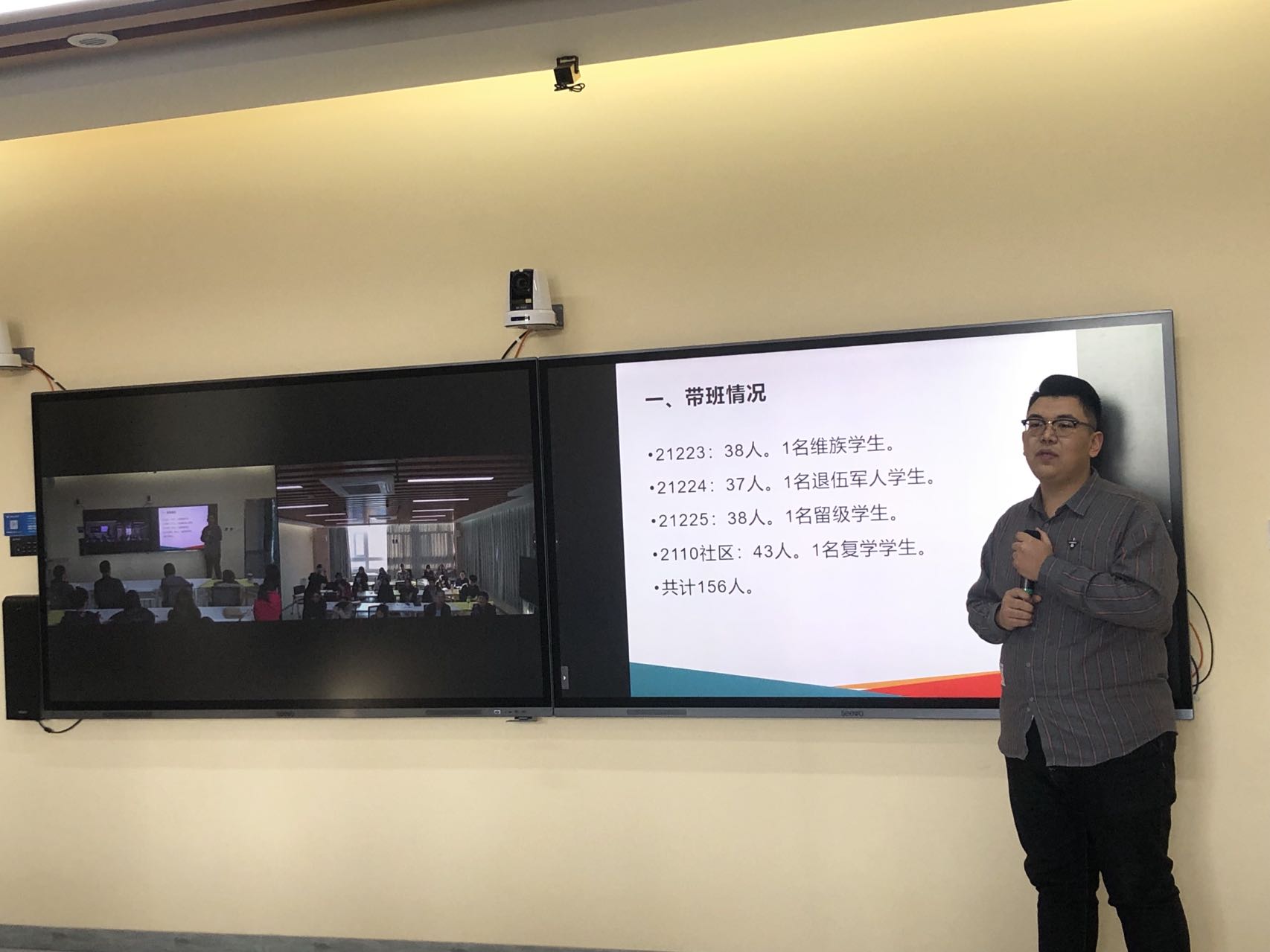 1b195886c054c0491a3daea90d00338