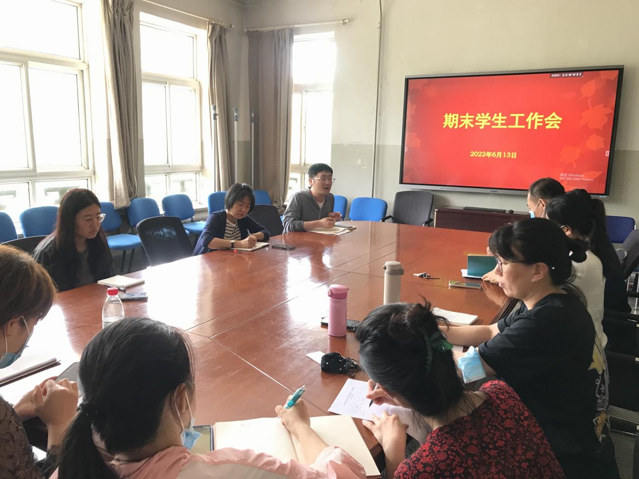 微信图片_20220616113018