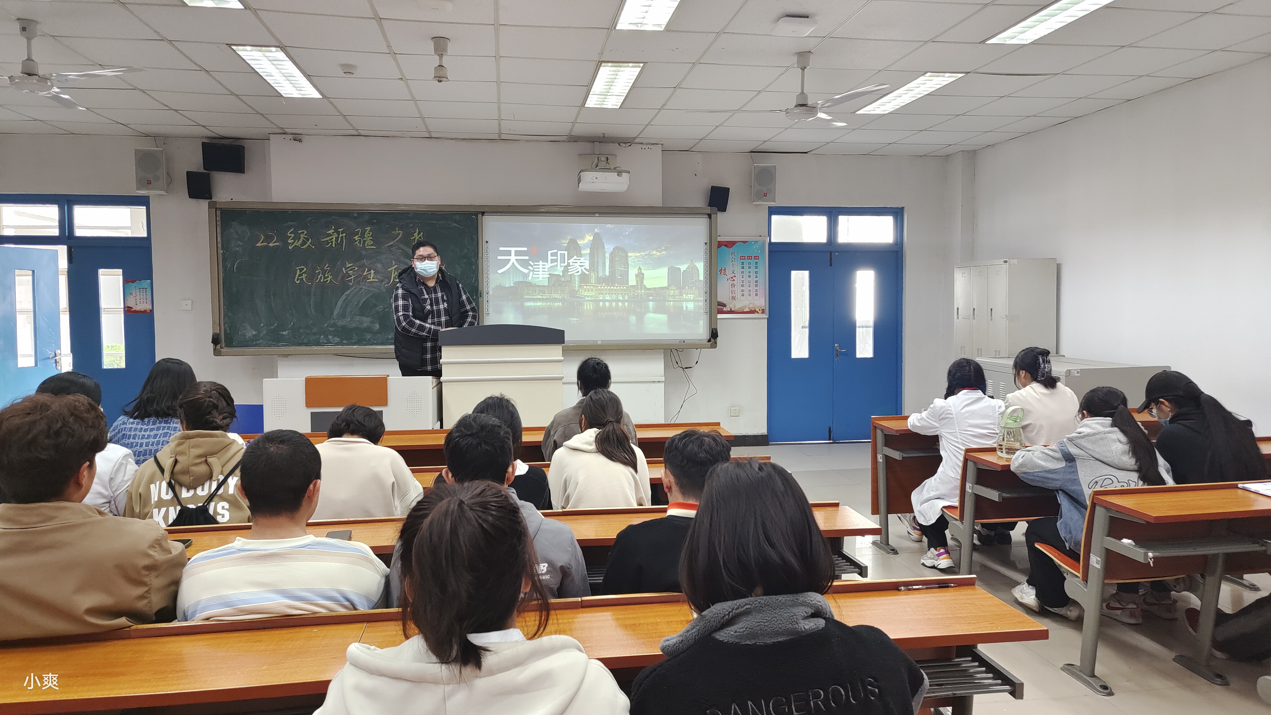 8be8c59ec3b7913b2024d85738a80ea