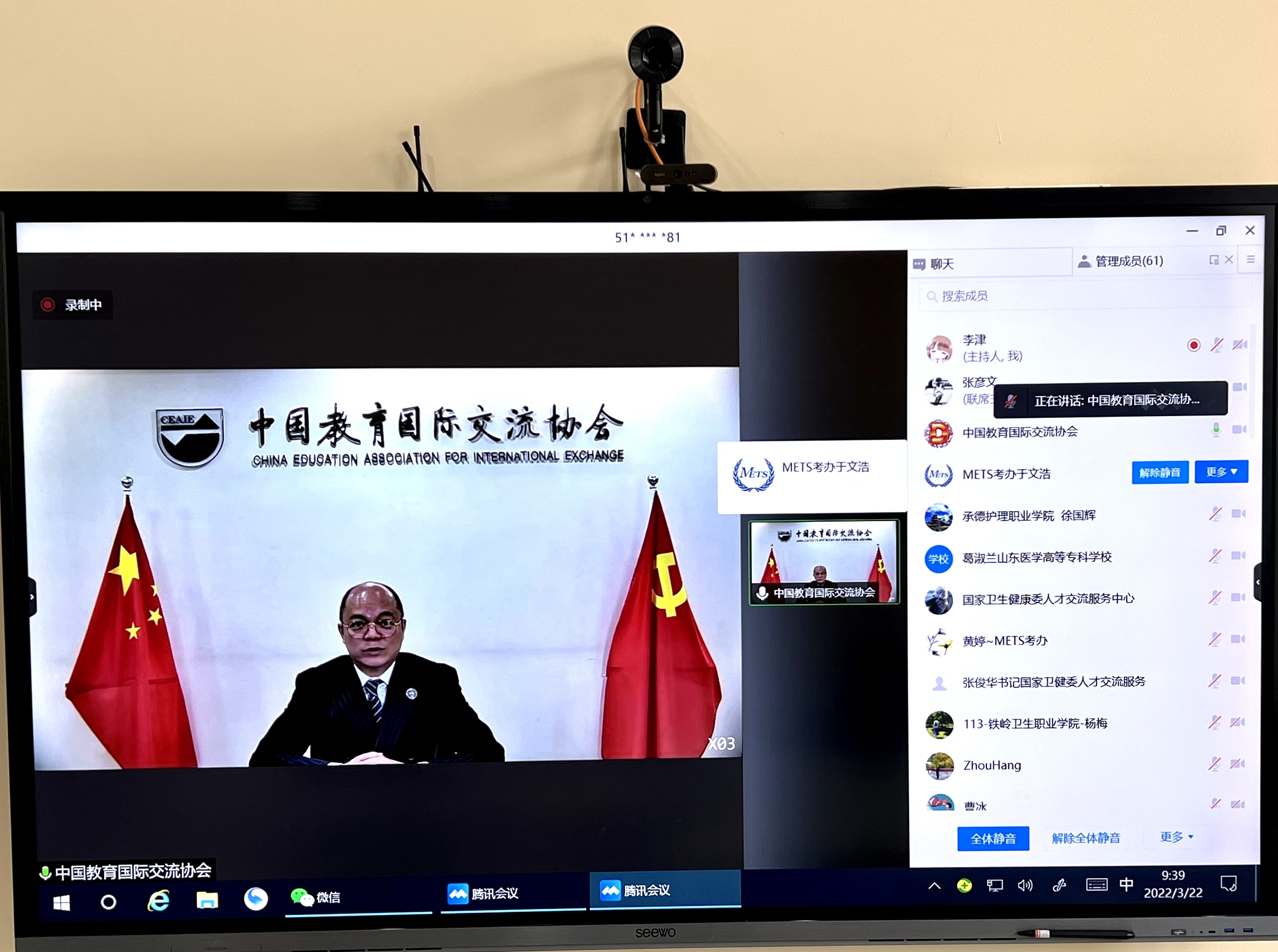 bcc1e413a3cd8f97ddf793bbf463a27