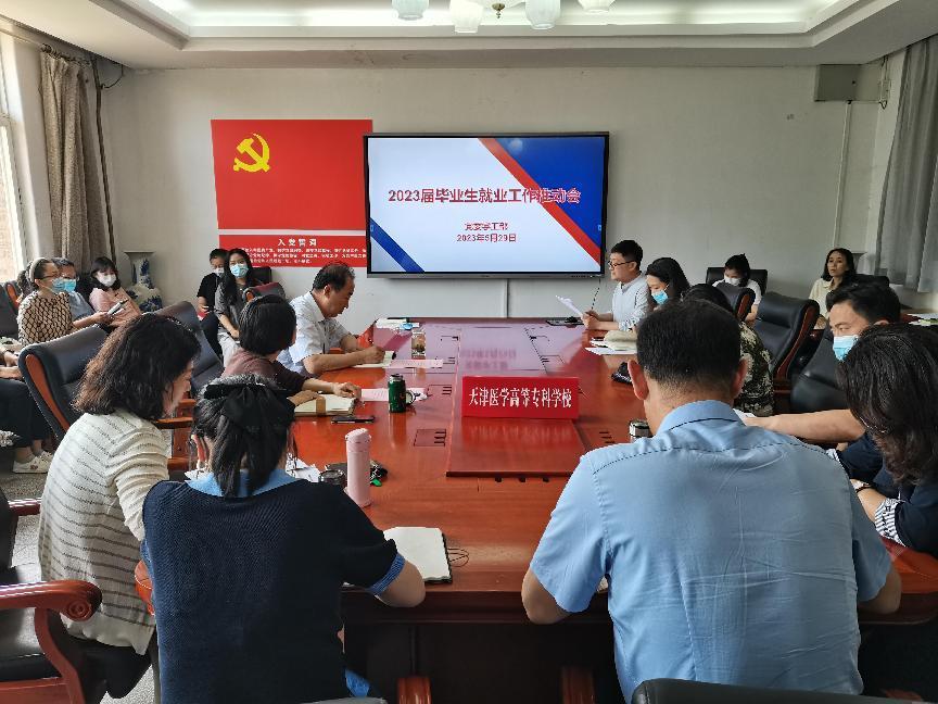 892bbd8f028cfabcb4eeaa503aee3c9