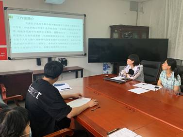 微信图片_202106101236594