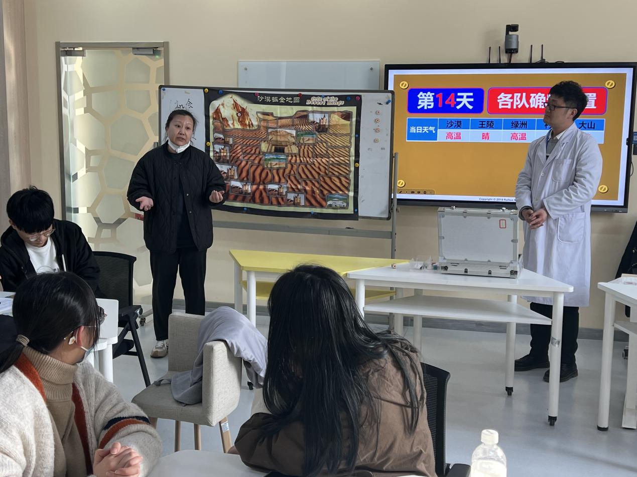 c369a5ec145d9d8f868d509de49f801