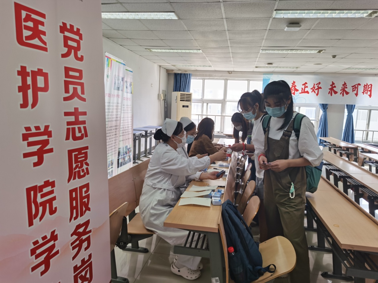 微信图片_20220905140456.jpg
