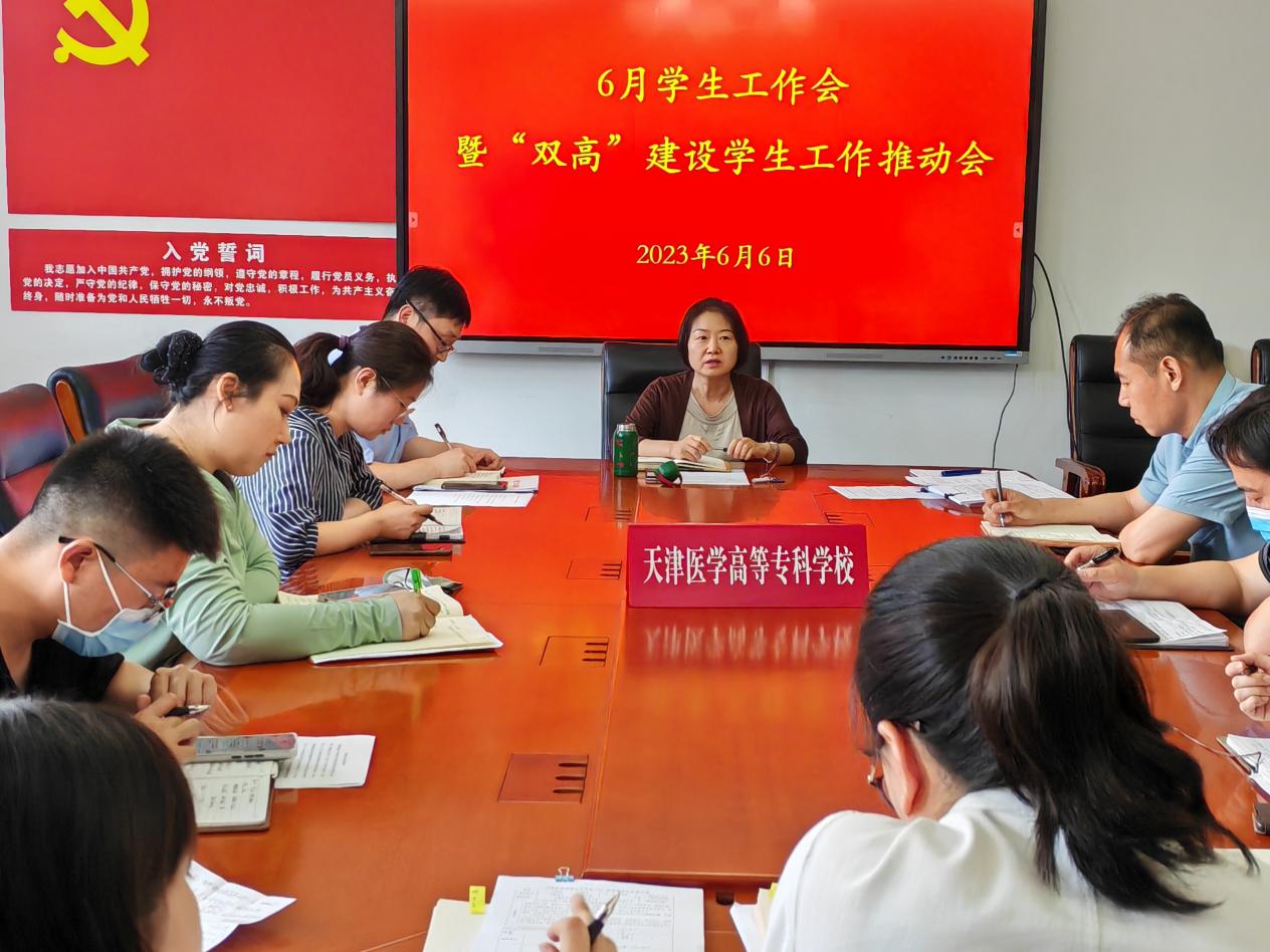 bd4dd3799feb6c84e58f7362ae8033c