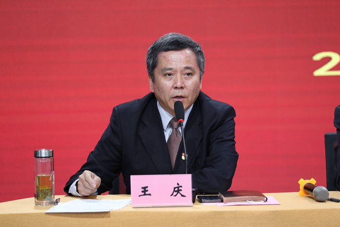 微信图片_20211118200641