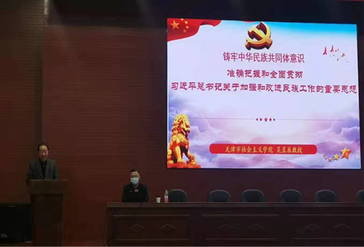 2021-11-08 08:40:51.495000