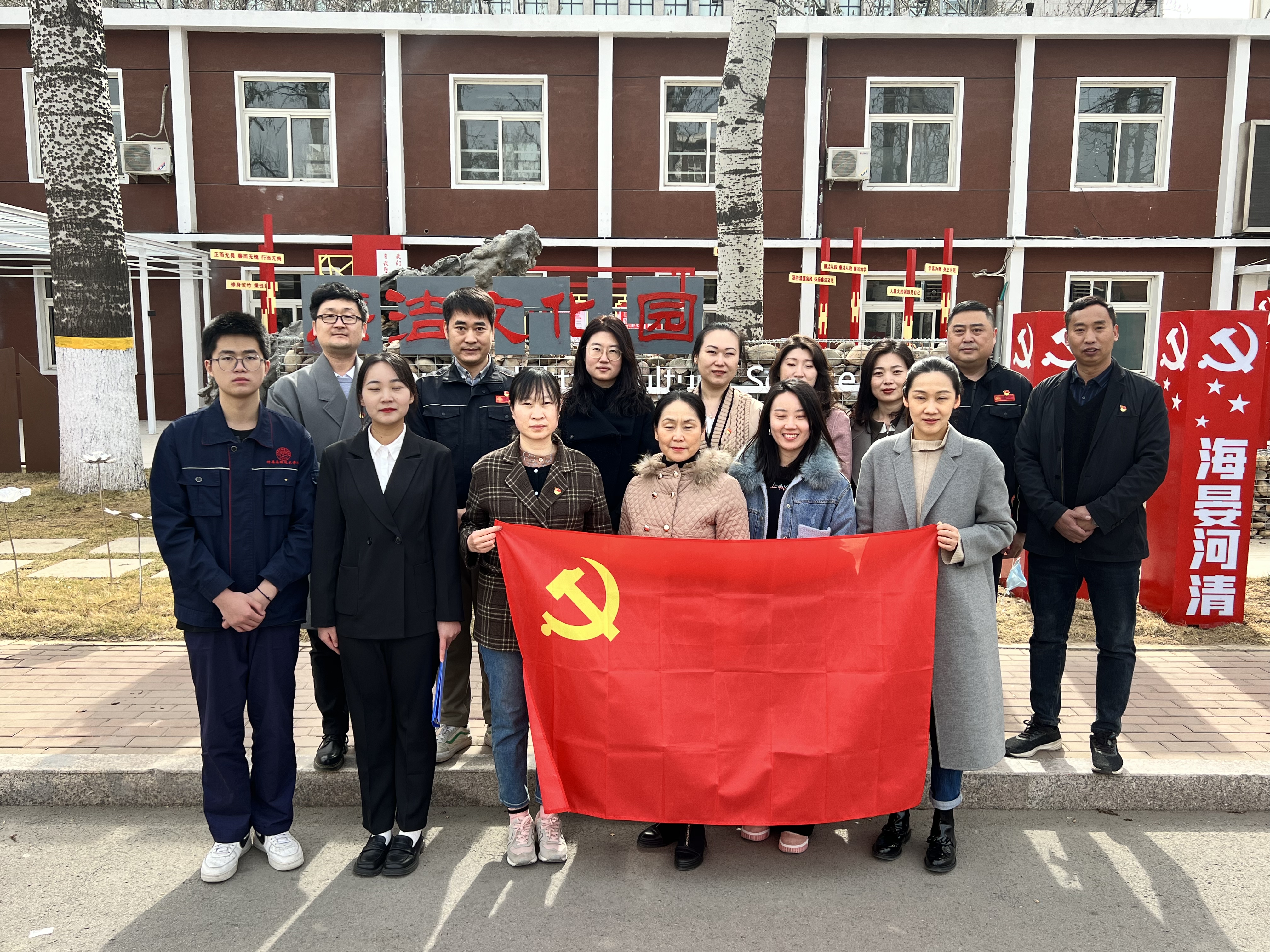 微信图片_202303162034328