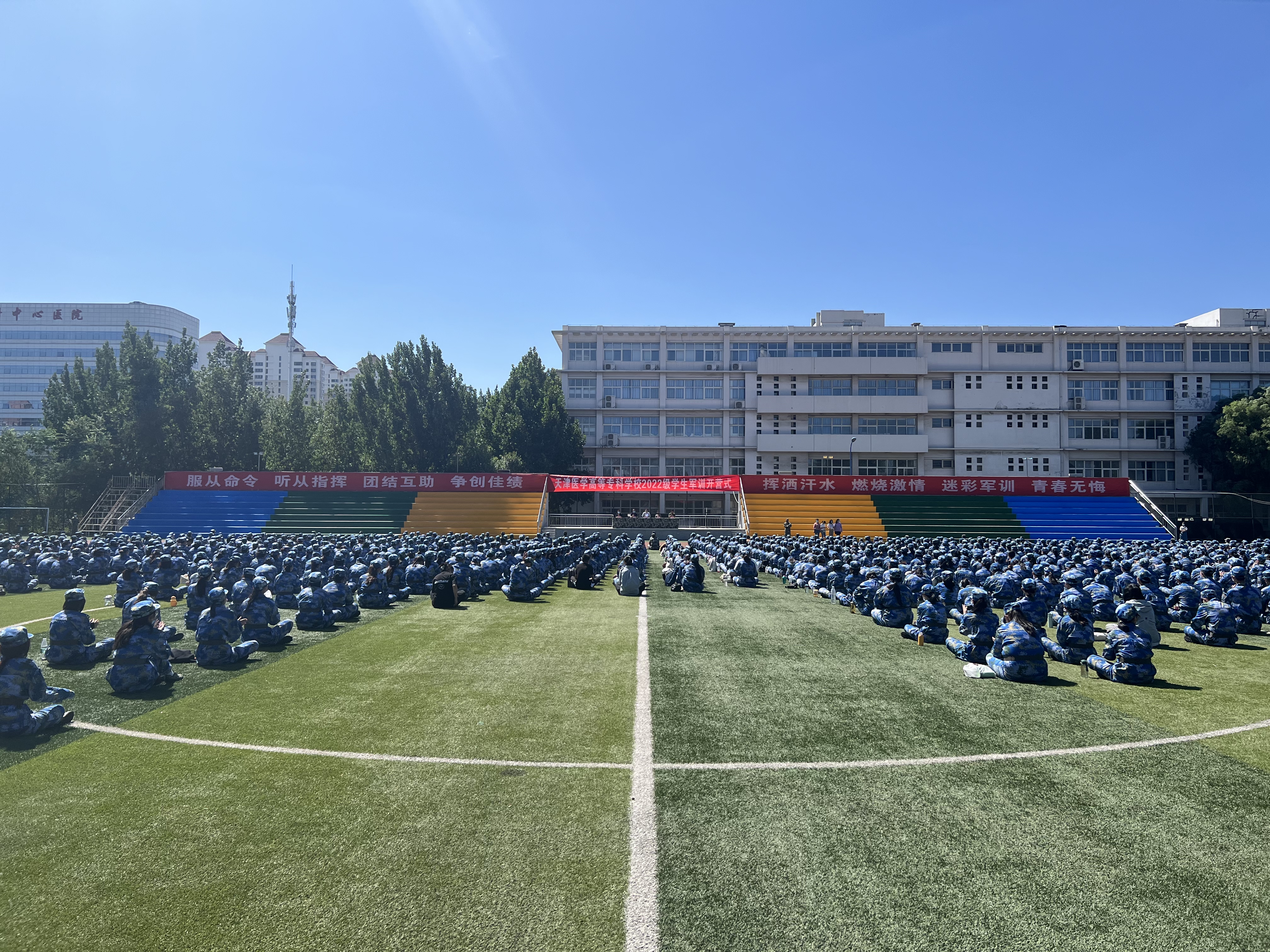 1e3f50410baea2fbe17bb1fd8c6cd86