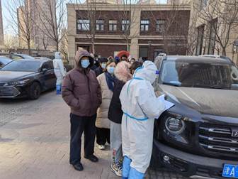 266d8fd6373cc1ef3ed3cd5f5a1c3f4