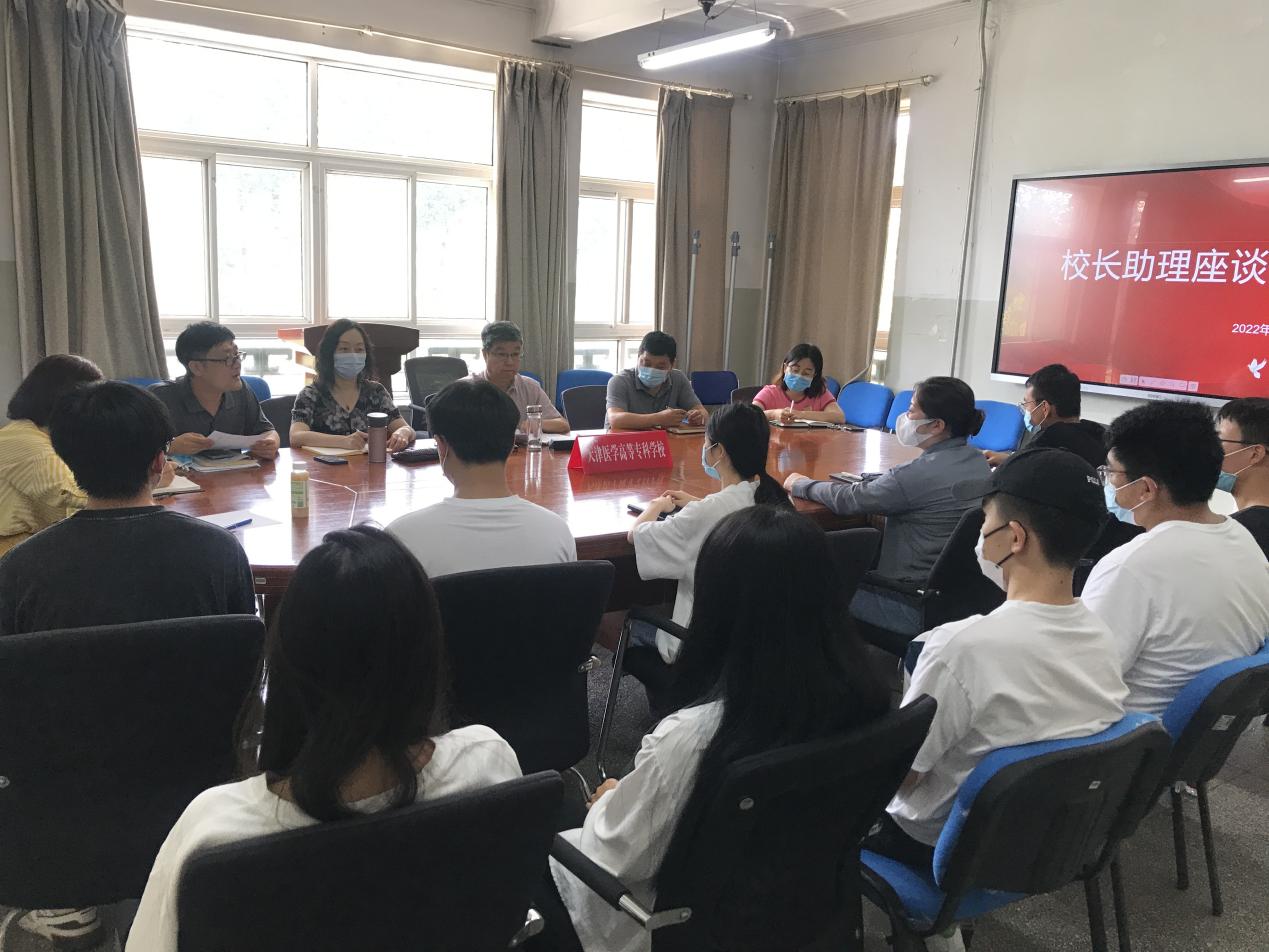 微信图片_20220911160803