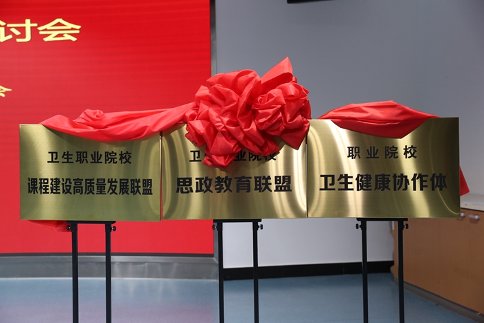 微信图片_20211118200701