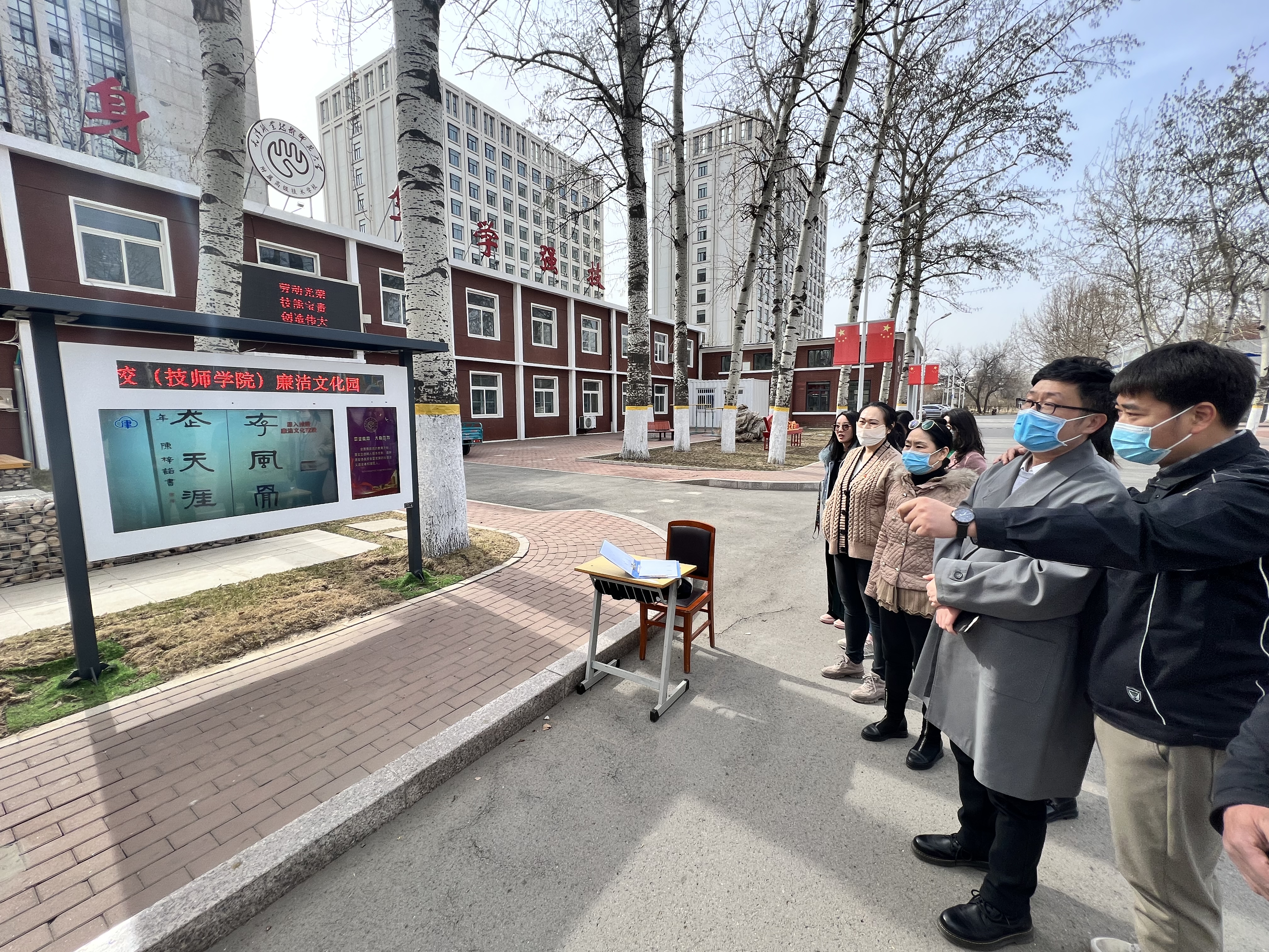 微信图片_202303162034324