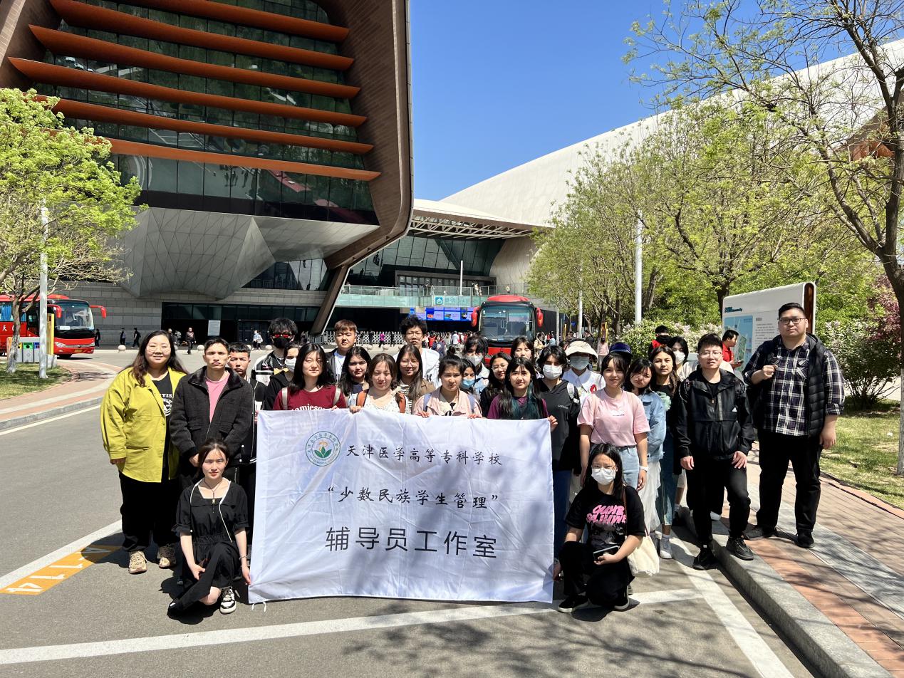 c0e9fd7d84cad87e4df6a5e0a167702