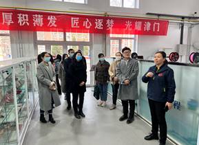 微信图片_2023031620343210