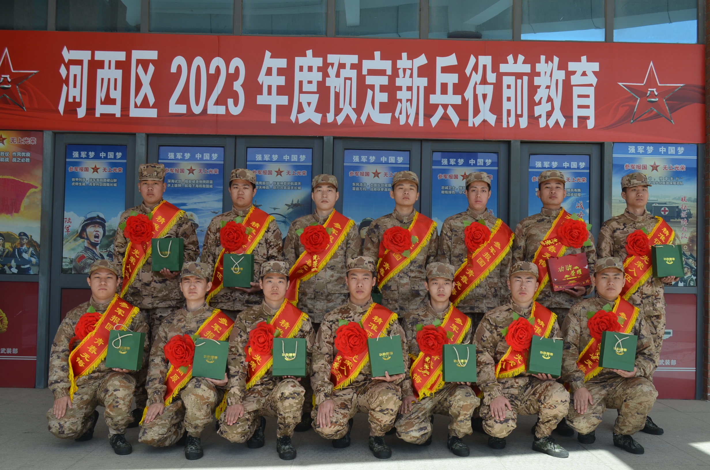 3e39865fe7bc4052f79fc1b0741e46d