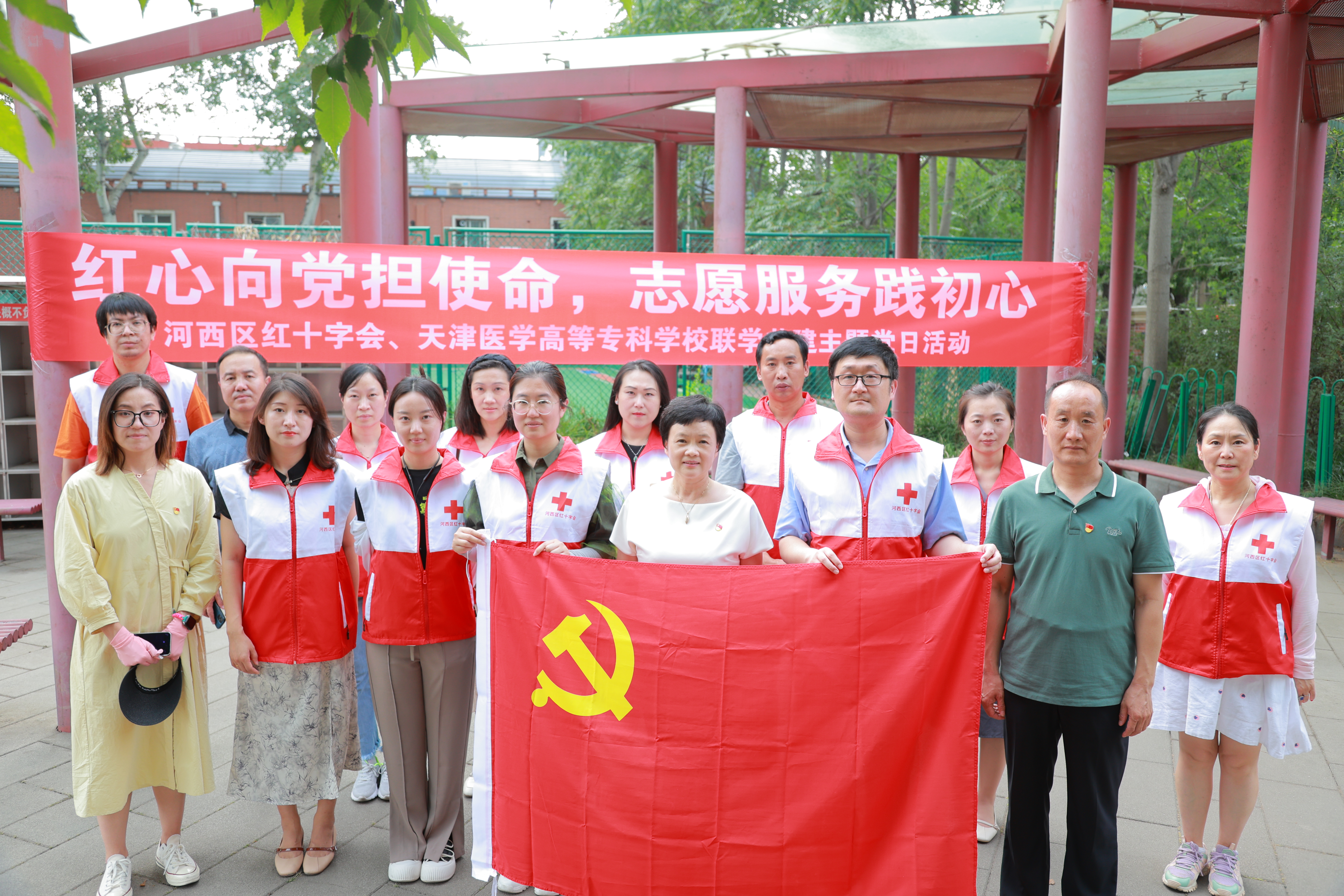 04e5ef015588c1cd05790783db2587b