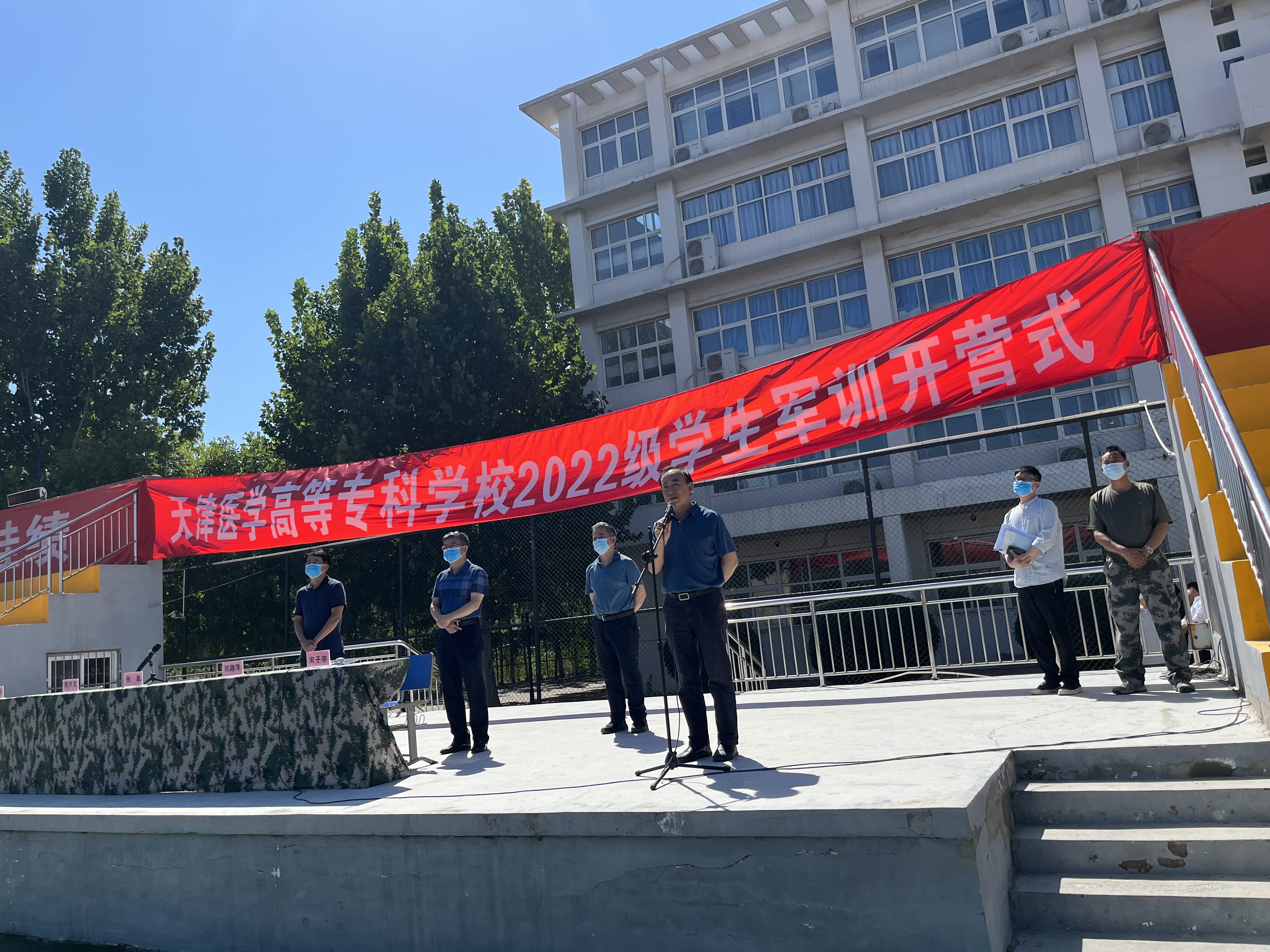 c868792acd7c37842263692a27d65e2