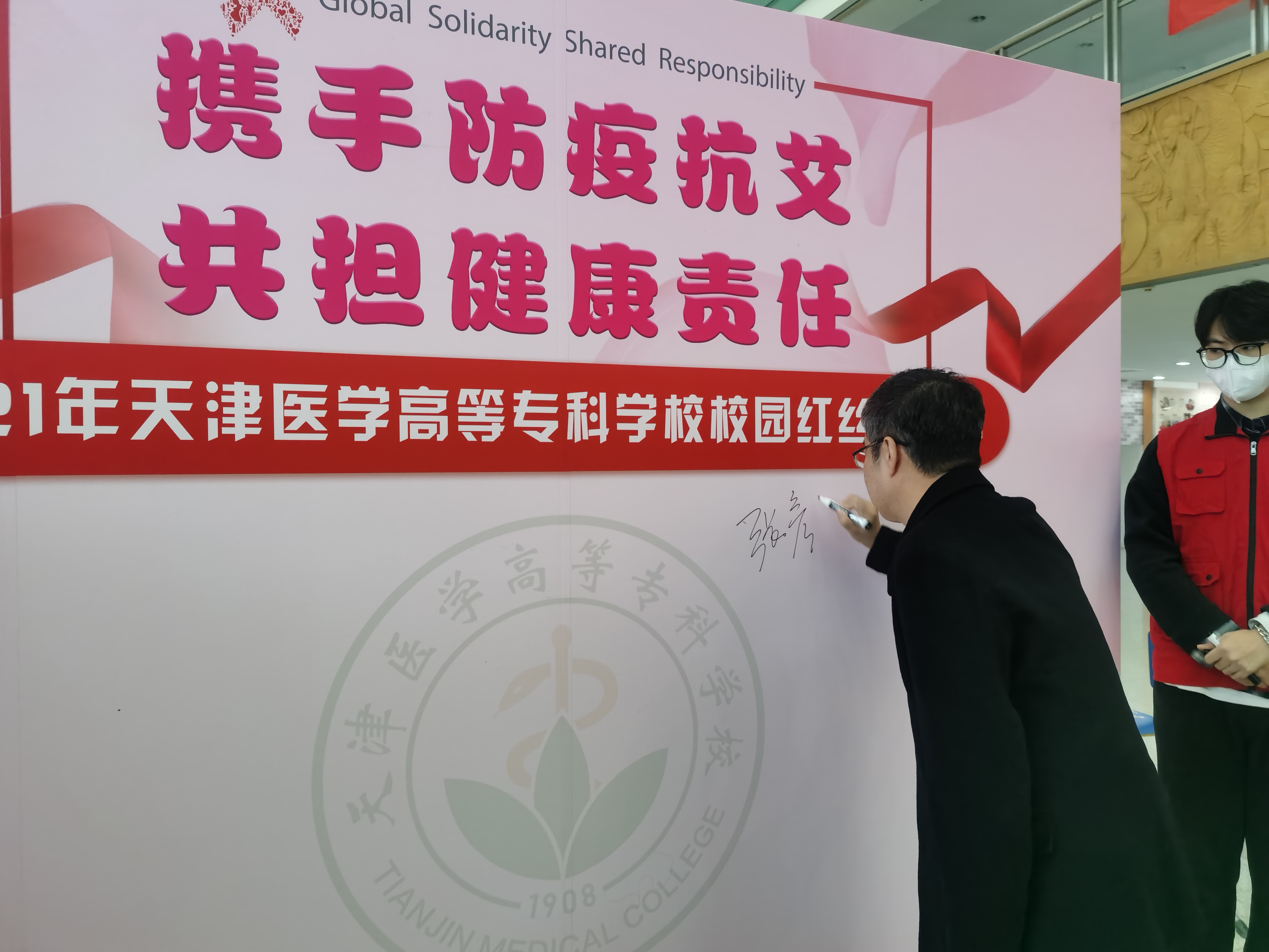 b08037a875cae9b1c1c8fd94015aacb