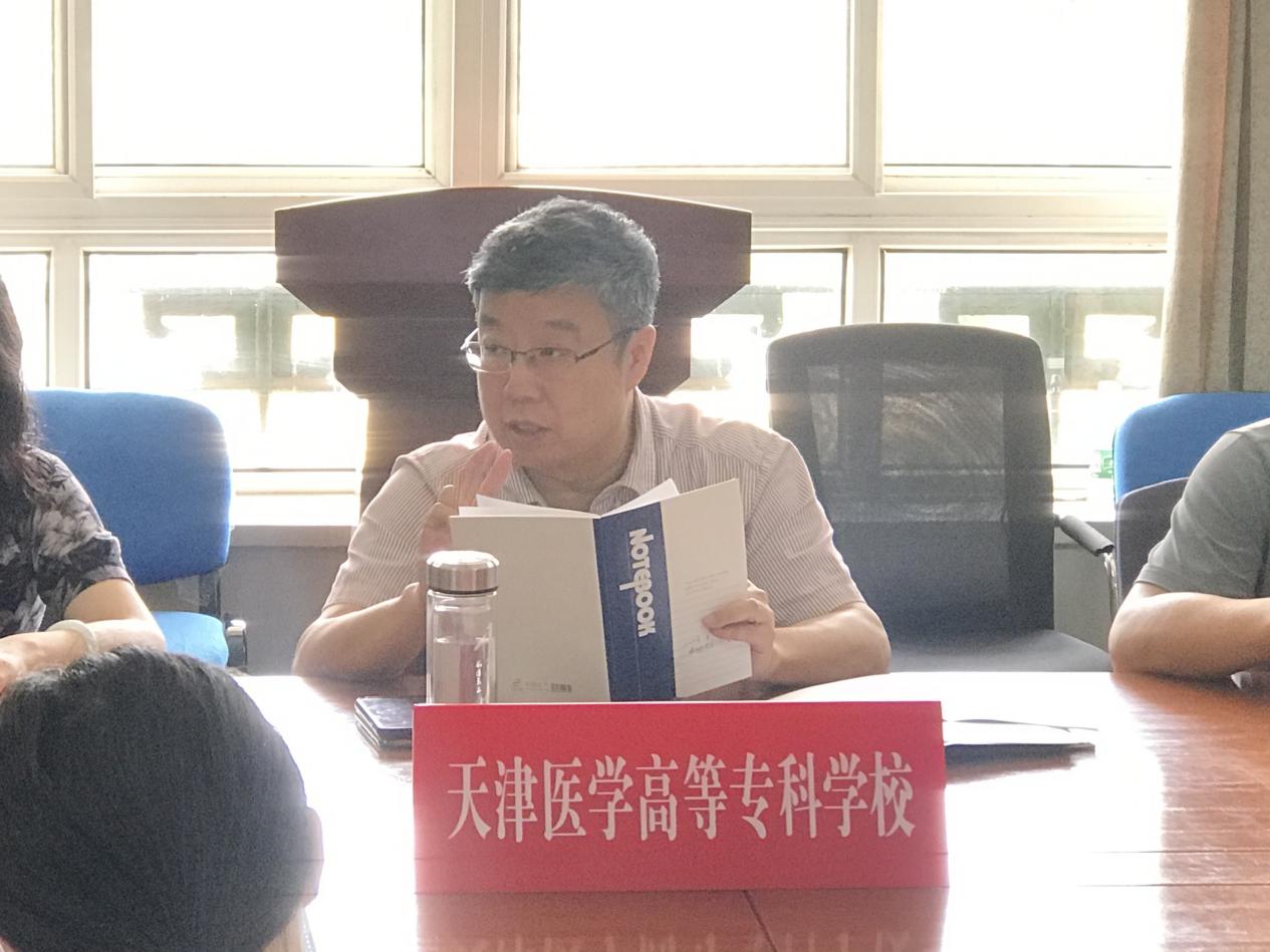 微信图片_20220911160451