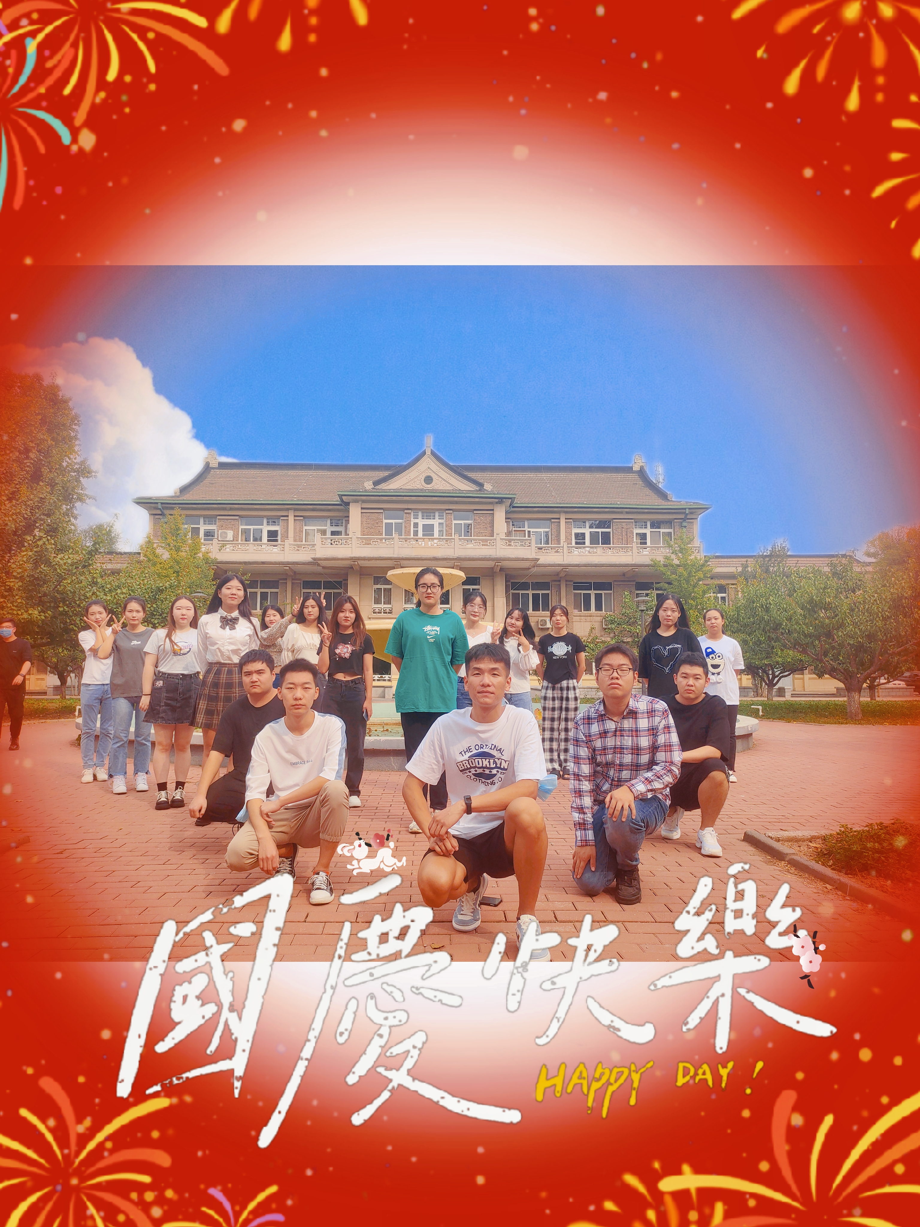 a63d35221c4808501ca9bb21430508f