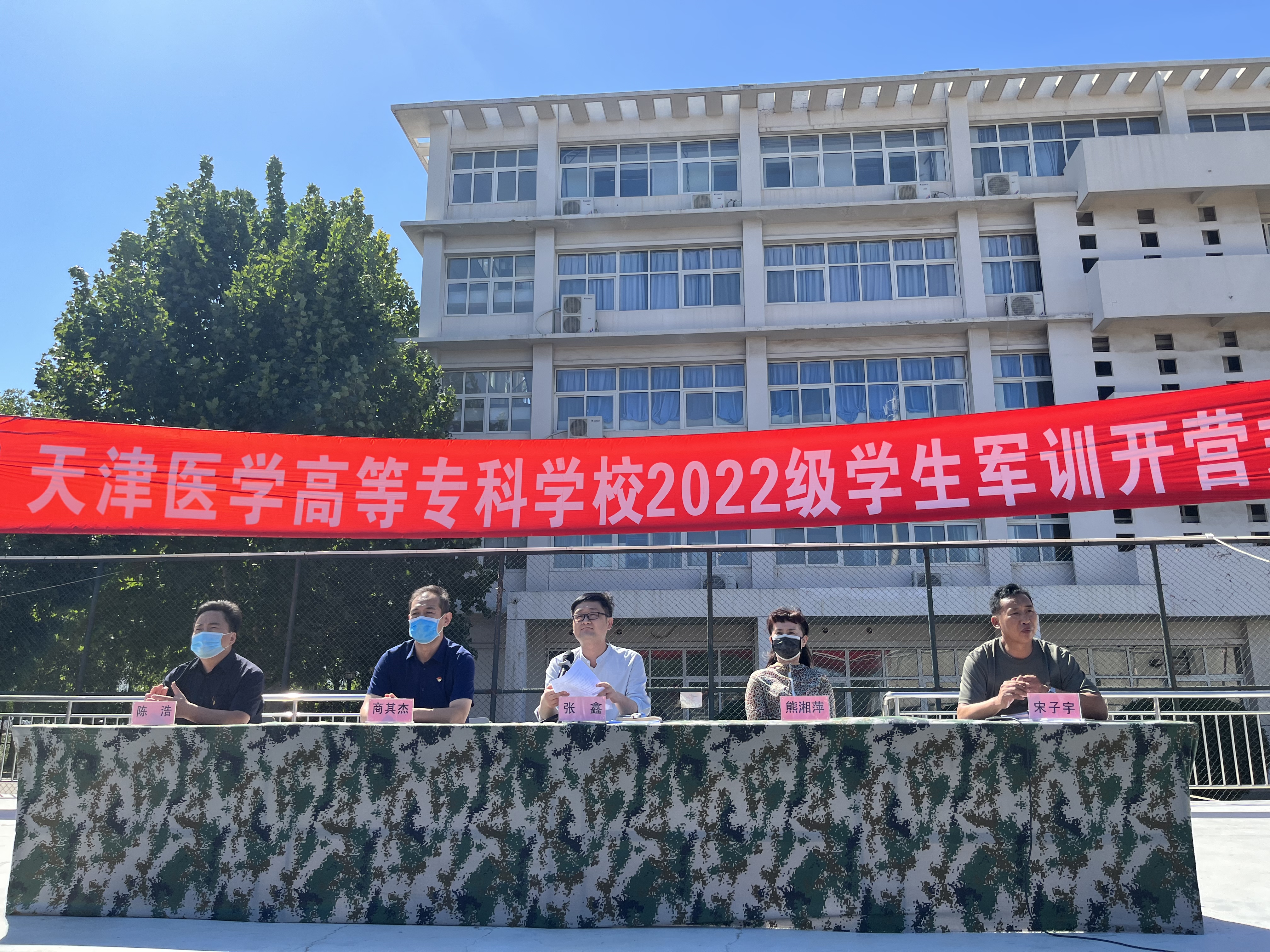 6406dd26f4762020c91ecff8bfdb5ef