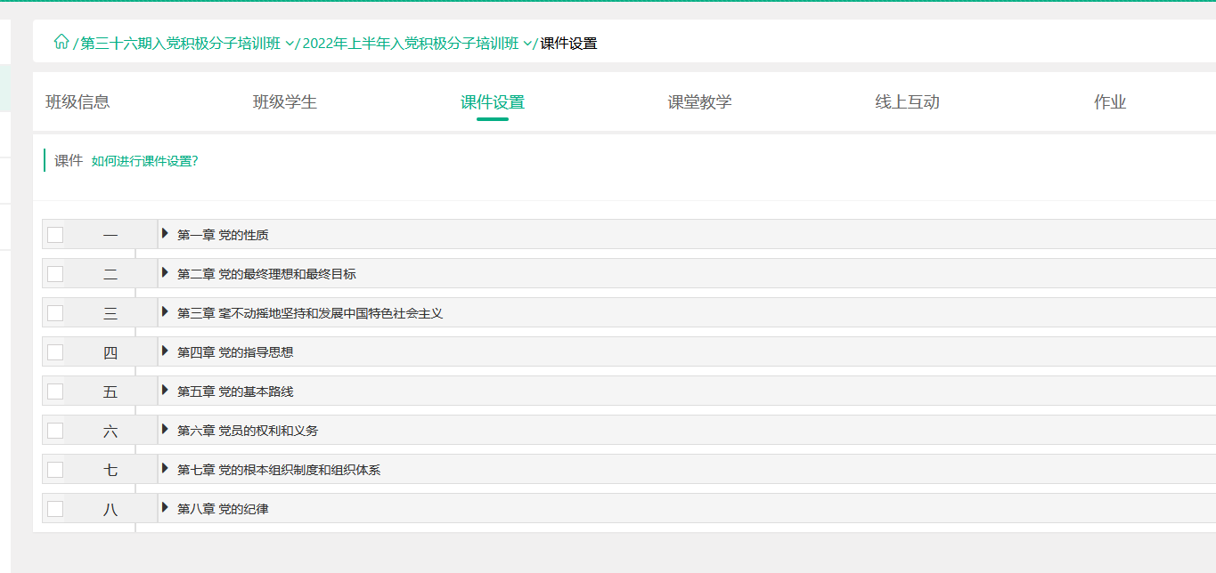 1f841fd583dc3df92fdfba2ce61b685