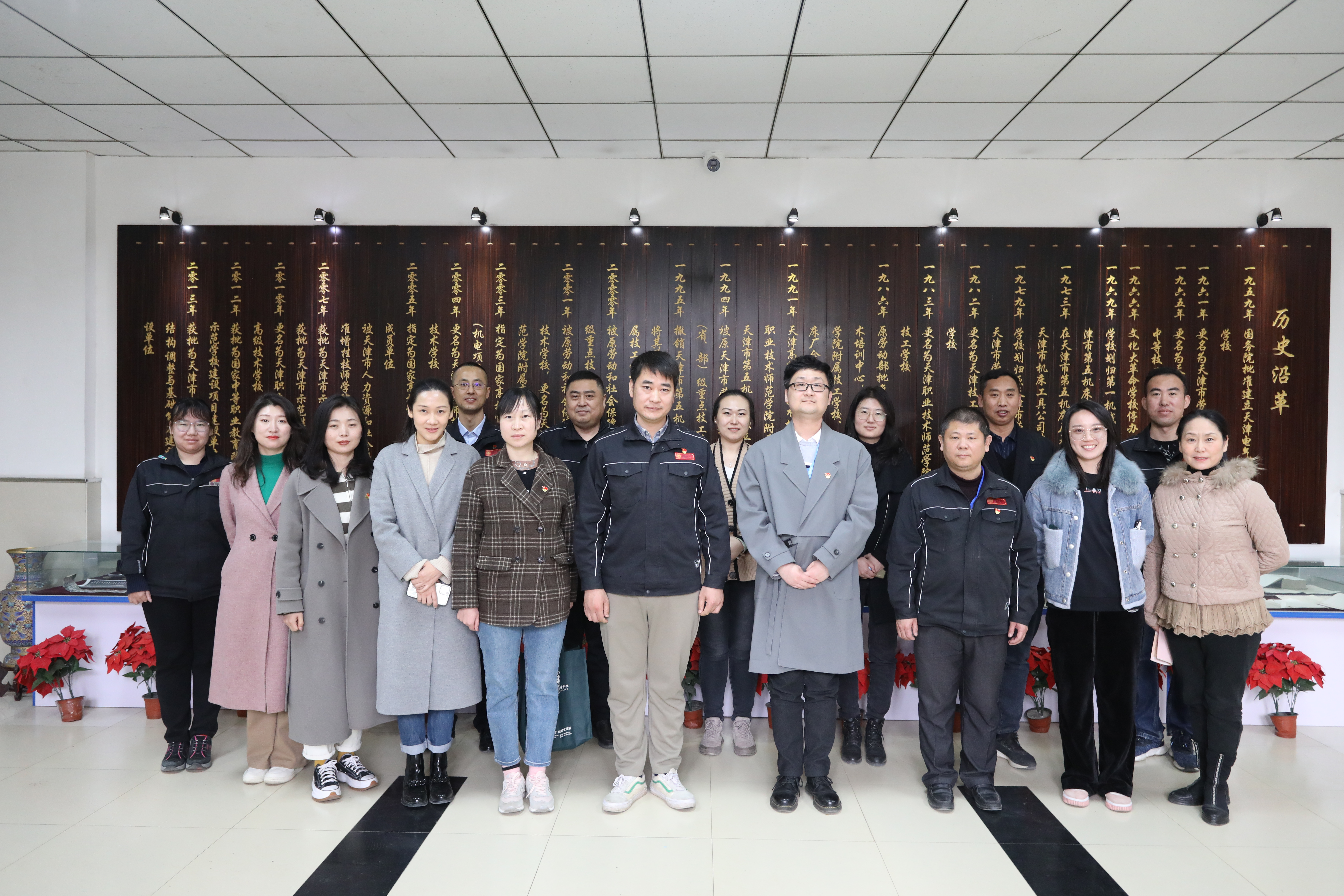 0f047d86e2de6f4bcef040b46a50039