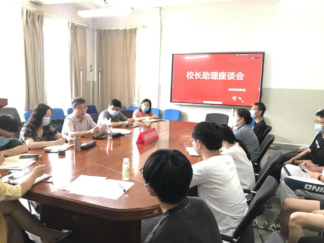 微信图片_20220911160341