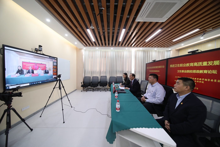 微信图片_20211118200720