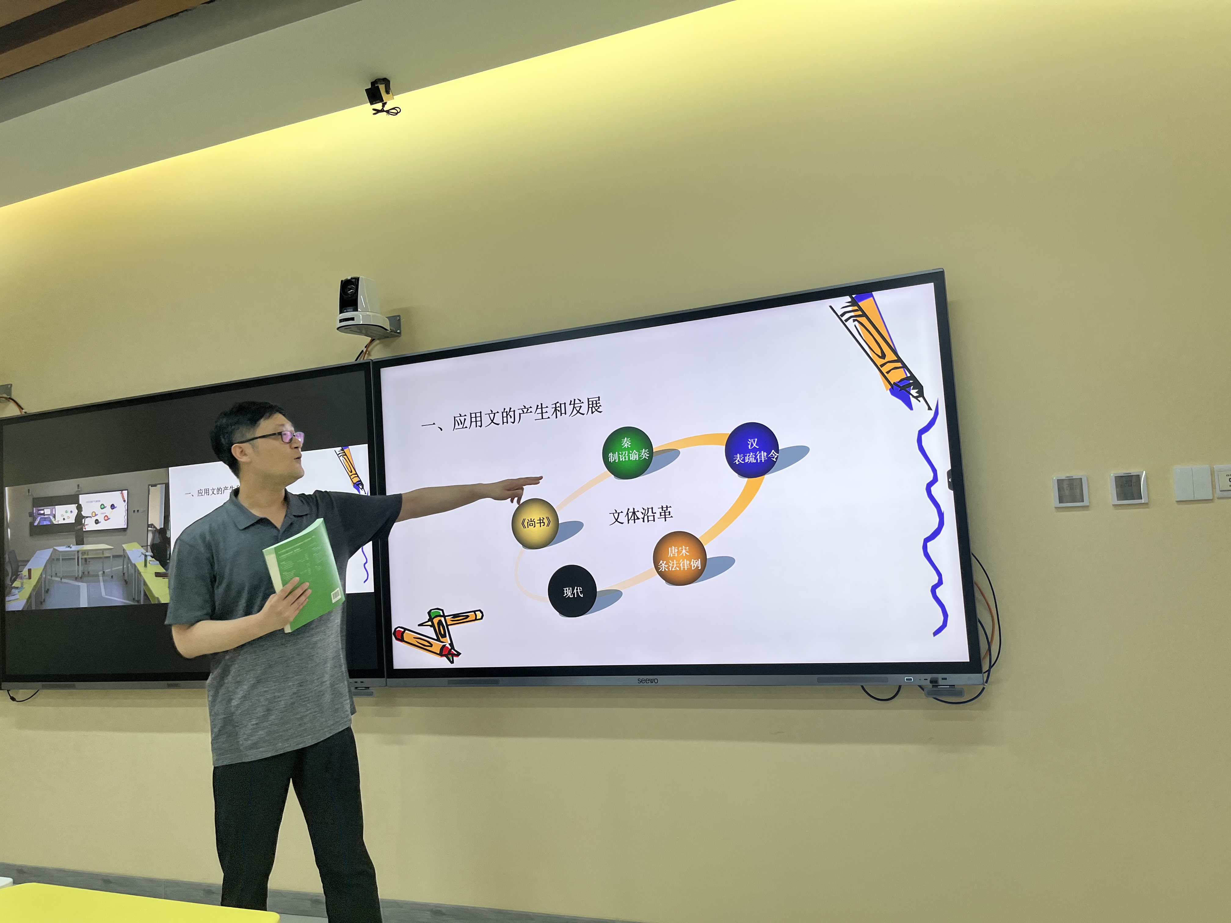 eeb0b315ec53427c95f353cce25cb8b