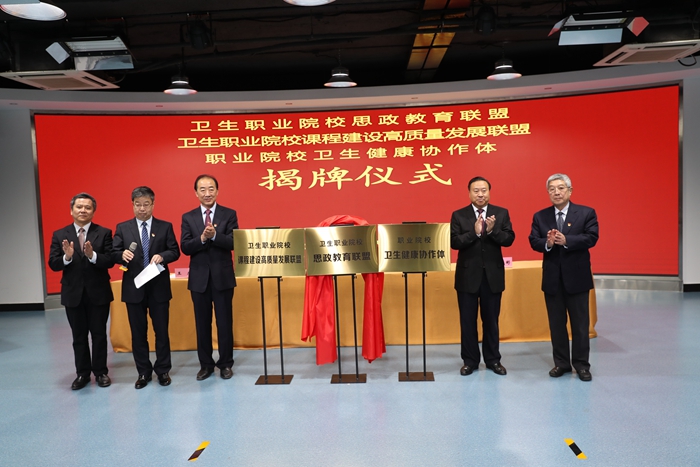 微信图片_20211118200657