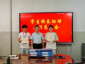 4199370e4cbfd81f902f16b2aa516bb