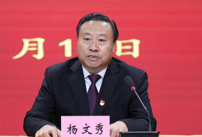 微信图片_20211118200612