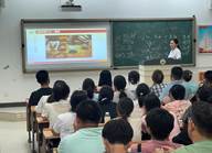 微信图片_20230907100606