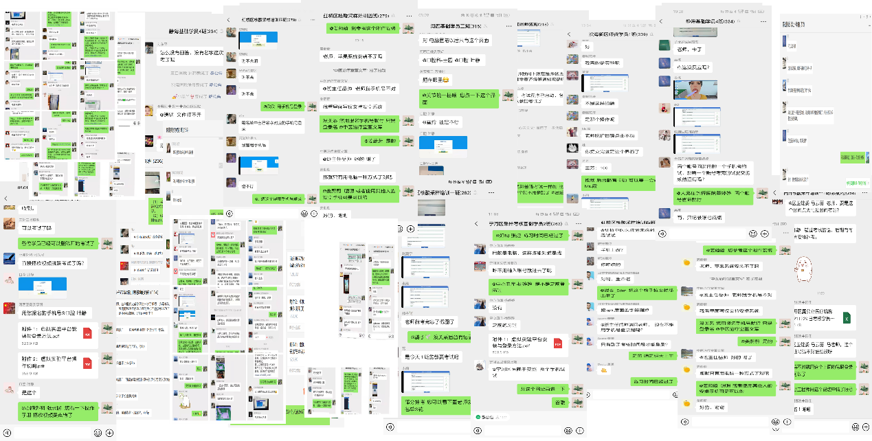 图形用户界面中度可信度描述已自动生成